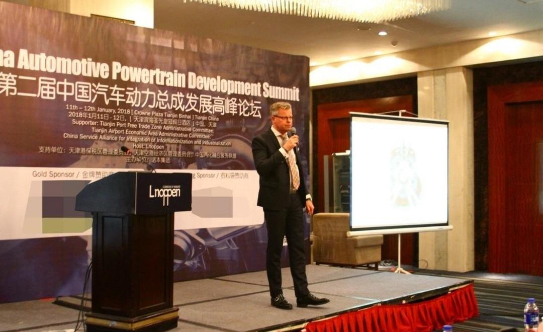 Dongfeng, Chery, Chery New Energy, Beijing, Toyota