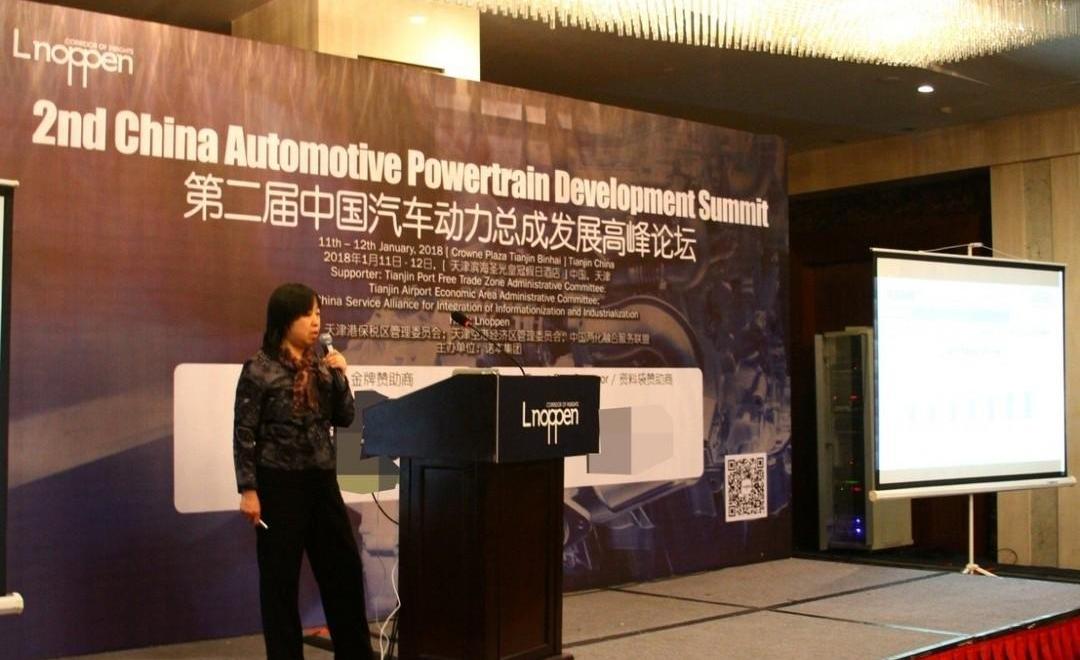 Dongfeng, Chery, Chery New Energy, Beijing, Toyota