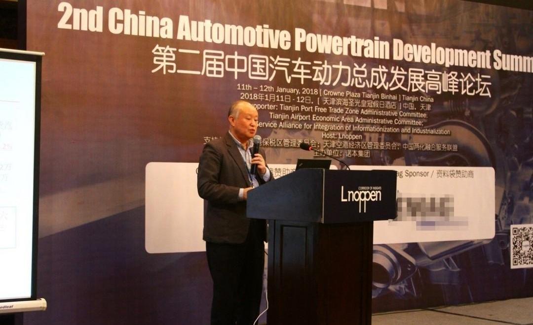 Dongfeng, Chery, Chery New Energy, Beijing, Toyota