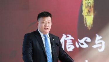 Beijing, Hyundai, BAIC, DS