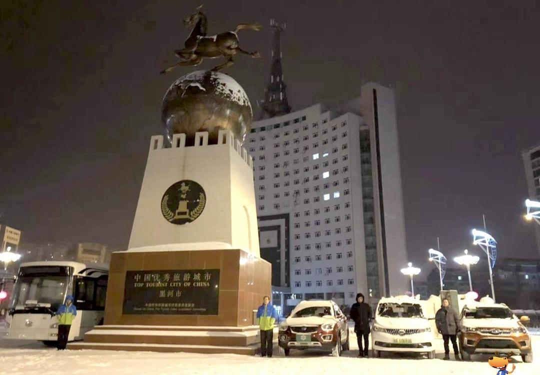 faw, Chery, faw liberation