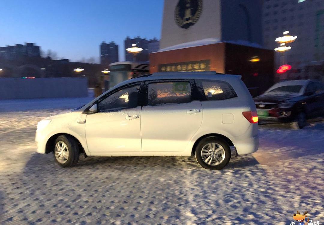 faw, Chery, faw liberation