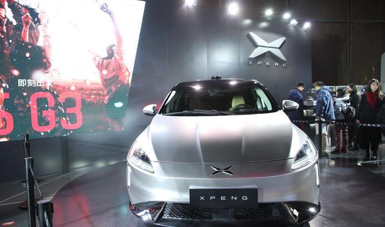 Tucki, Discovery, Beijing