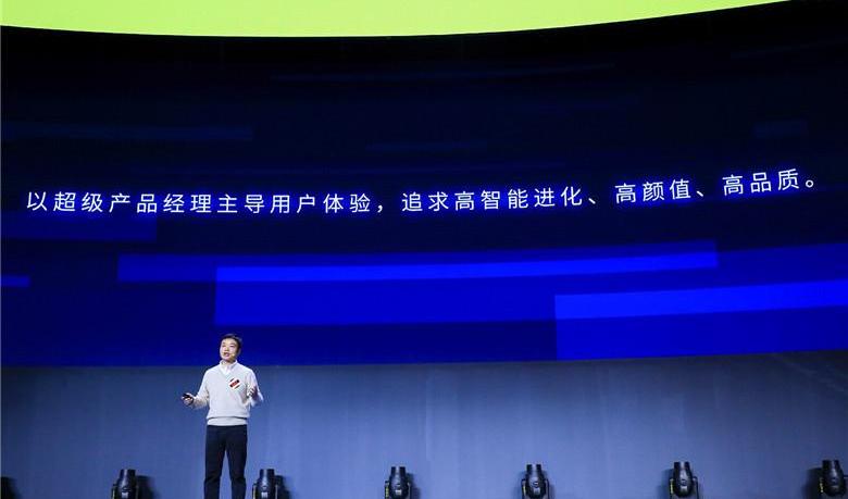 Tucki, Discovery, Beijing