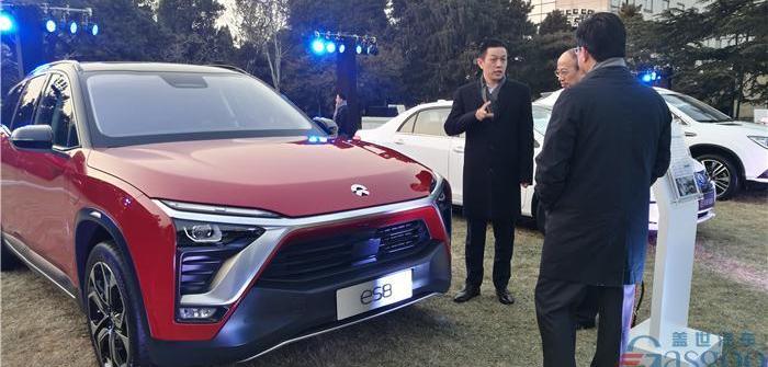 Dongfeng, Weilai, dongfeng fengshen, Nexo, Beijing