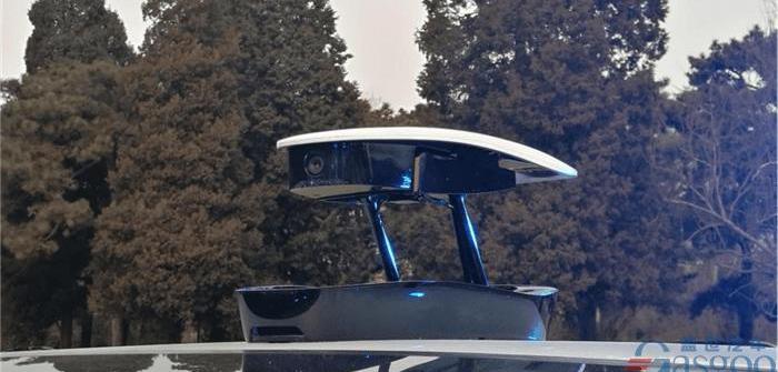 Dongfeng, Weilai, dongfeng fengshen, Nexo, Beijing