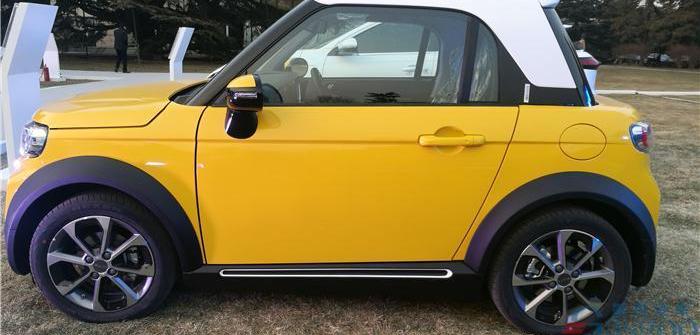 Dongfeng, Weilai, dongfeng fengshen, Nexo, Beijing