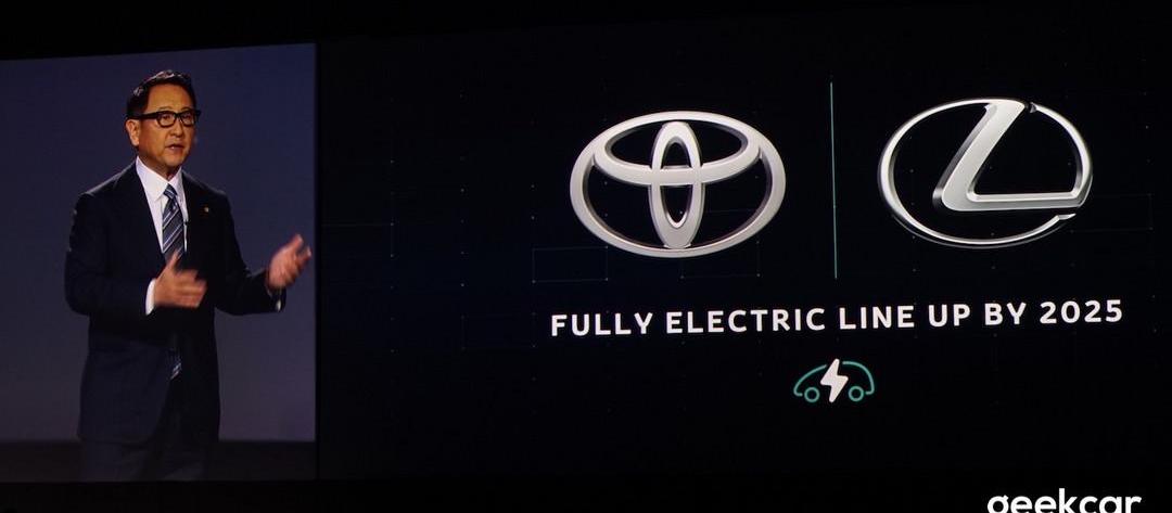 Toyota, Lexus, concept, Mazda