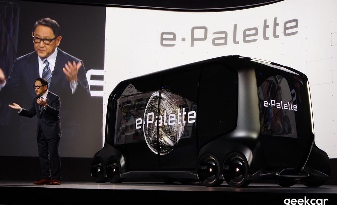 Toyota, Lexus, concept, Mazda