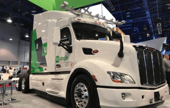 Beijing, Hechuang, FAW