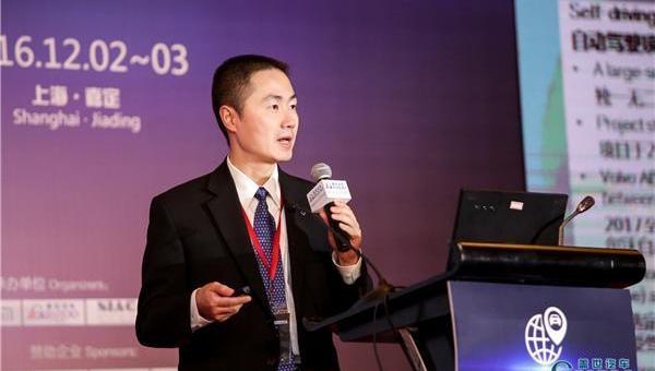 Volvo, Changan, Ford, Weilai