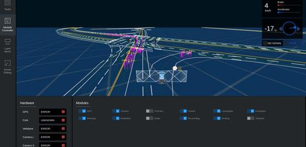 Chery, Jinlong, Lincoln, Discovery, Remote