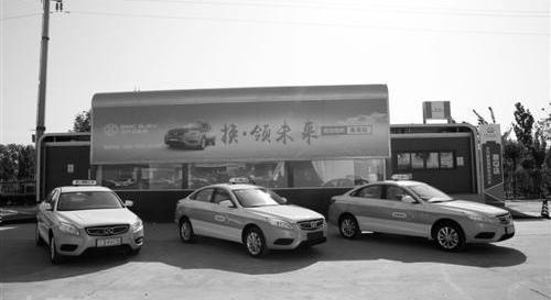 Tesla, Weilai, Weilai ES8, found