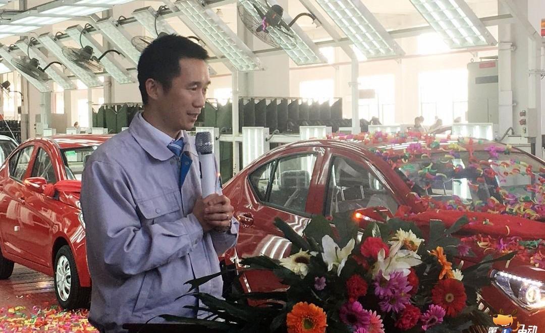 Reading, Volkswagen, Great Wall