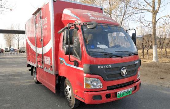 Beijing, Han, Honda, Chery, Tesla