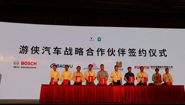 Tesla, Weilai, BMW, Ford, Jianghuai