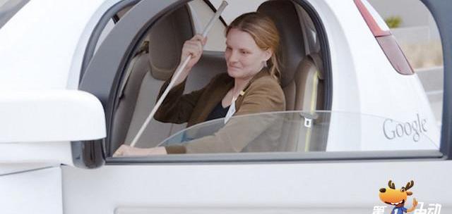 Beijing, Audi, Chevrolet