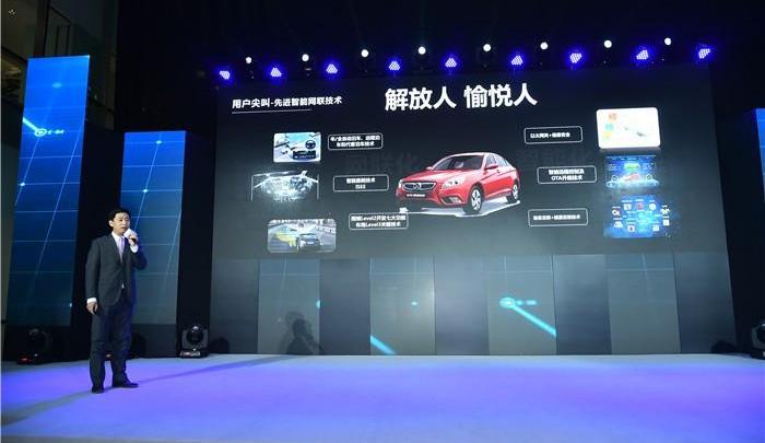 Beijing, DS, Dongfeng