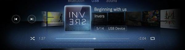 Mercedes-Benz, BMW, concept, Mercedes-Benz A-Class, Mercedes-Benz S-Class