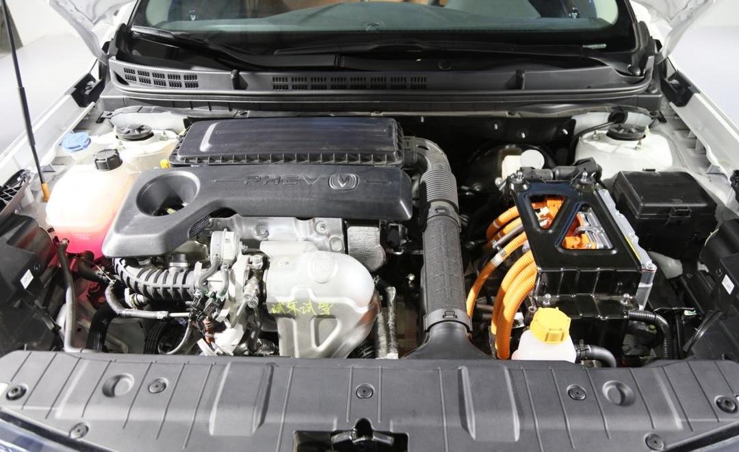 Chang 'an, Yidong, Idea, Remote