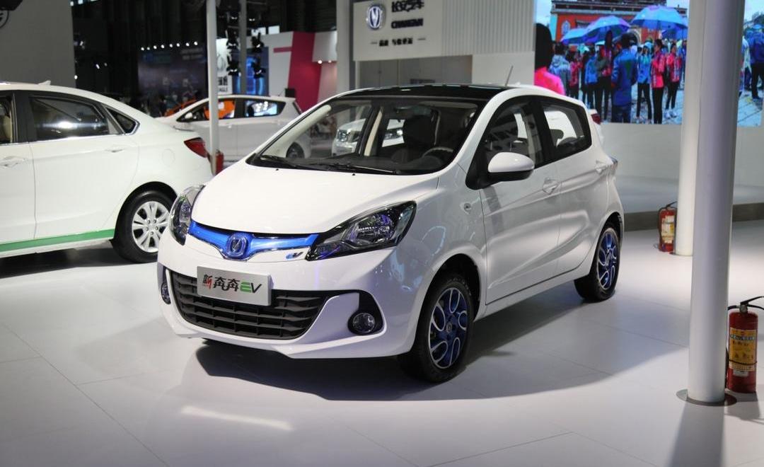 Chang 'an, Yidong, Idea, Remote