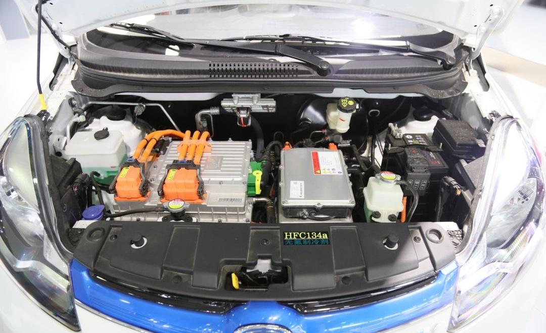 Chang 'an, Yidong, Idea, Remote