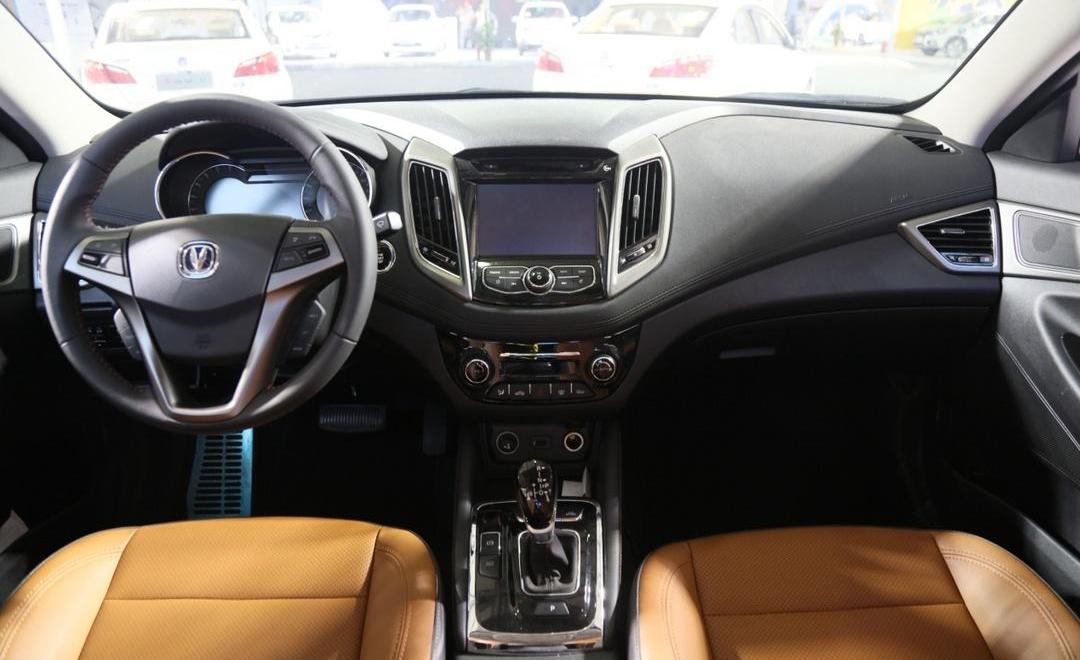 Chang 'an, Yidong, Idea, Remote