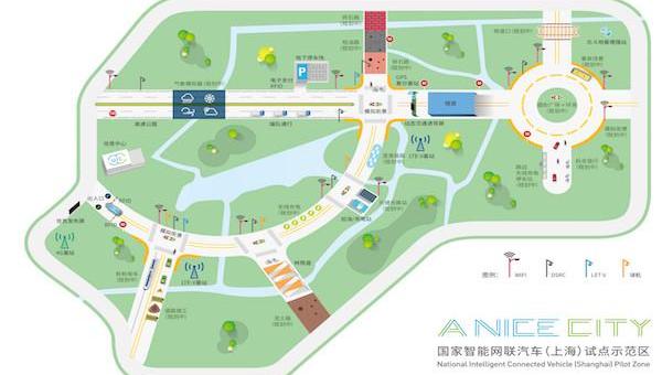 Han, Mercedes, Volkswagen, Dongfeng, Tesla