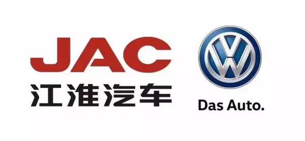 比亞迪,廣汽傳祺,榮威