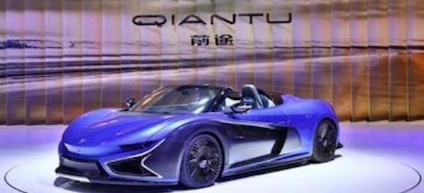 Emgrand, GAC Chuanqi, Emgrand EV, Yusheng, Weimar Automobile