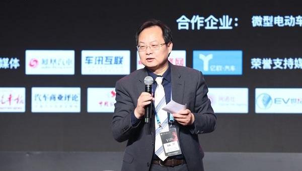 Veyron, Beijing, Tesla