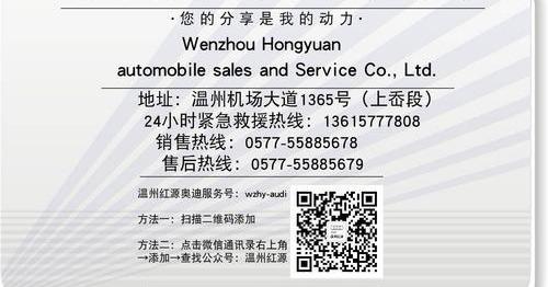 奧迪,奧迪A6,奧迪A6L,理念,大眾