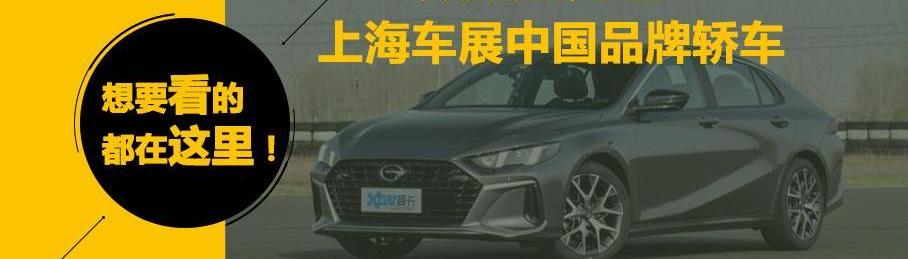 奇駿,奔馳,日產,奔馳C級,東風