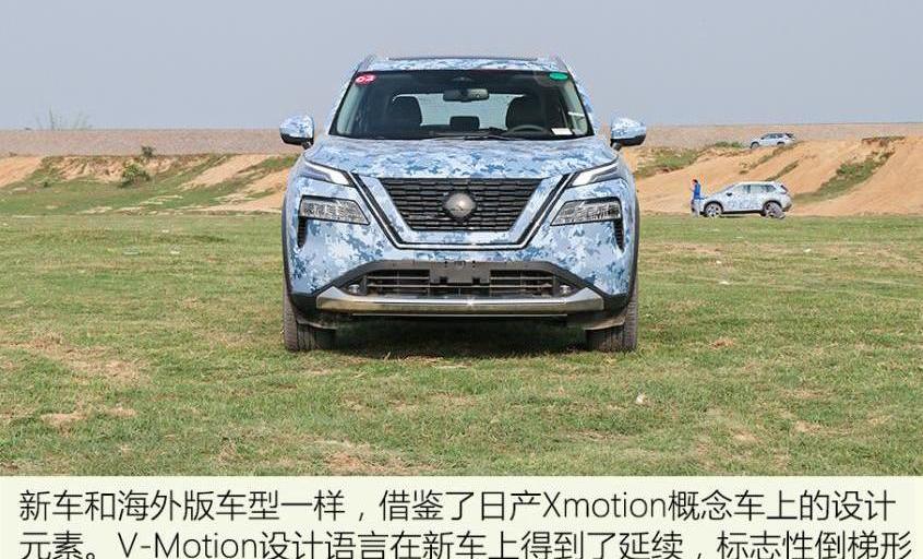 奇駿,奔馳,日產,奔馳C級,東風