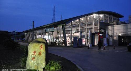 奧迪,奧迪A6L,奧迪A6,大眾,一汽