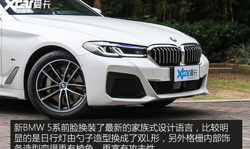 寶馬,奧迪A6L,奧迪,奧迪A6,奔馳