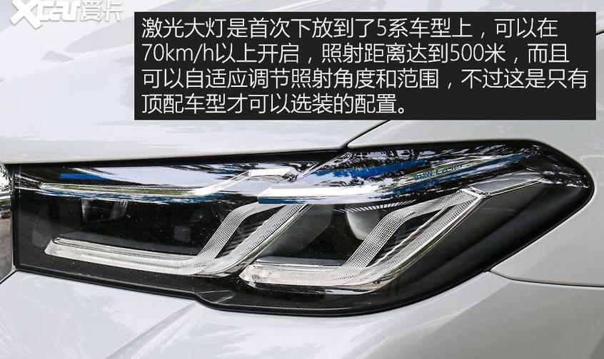 寶馬,奧迪A6L,奧迪,奧迪A6,奔馳