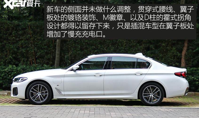 寶馬,奧迪A6L,奧迪,奧迪A6,奔馳