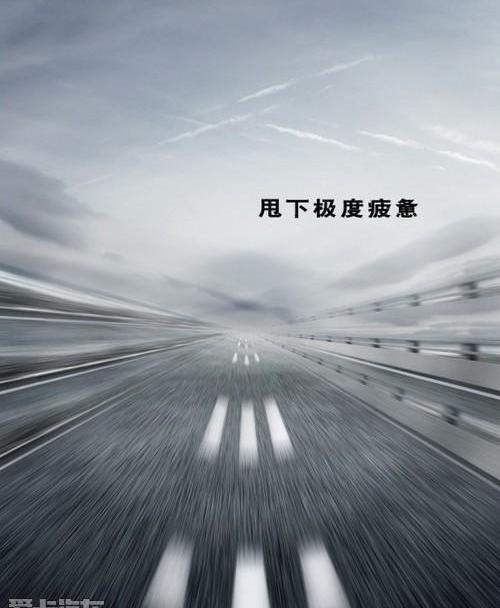 奧迪,奧迪A6L,奧迪A6,大眾,一汽