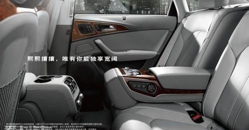 奧迪,奧迪A6L,奧迪A6,大眾,一汽