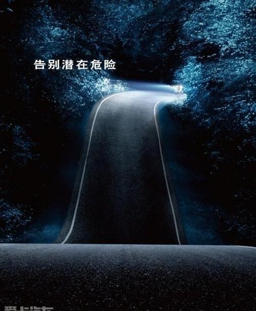 奧迪,奧迪A6L,奧迪A6,大眾,一汽