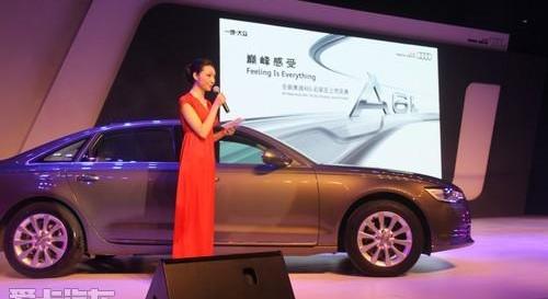 奧迪,奧迪A6,奧迪A6L,理念,大眾