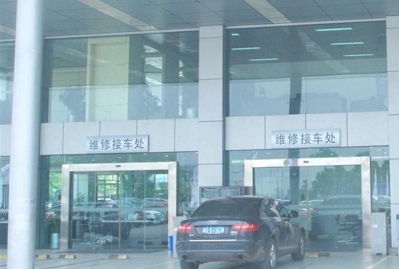 奧迪,奧迪A6L,奧迪A6