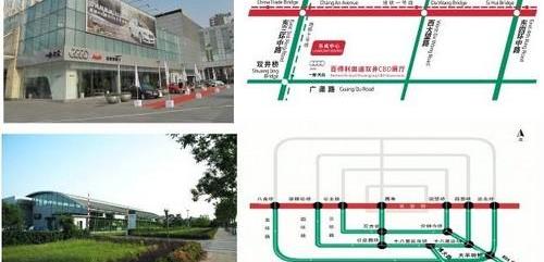 奧迪,北京,奧迪A4L,奧迪A6L,奧迪Q3