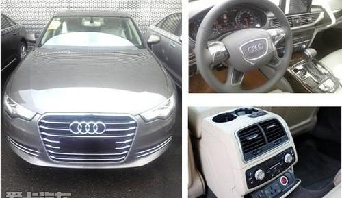 奧迪,奧迪A6L,奧迪A6,漢