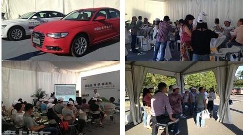 奧迪,奧迪A6L,奧迪A6,東南,777