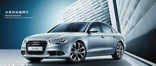 奧迪,奧迪A6L,奧迪A6,理念