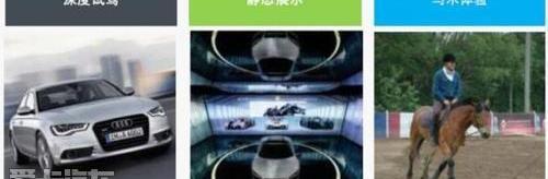 奧迪,奧迪A6L,奧迪A6,漢