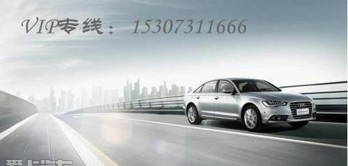 奧迪,奧迪A6L,奧迪A6,理念,一汽