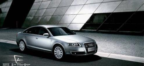 英菲尼迪,奧迪,奧迪A6L,奧迪A6,東南